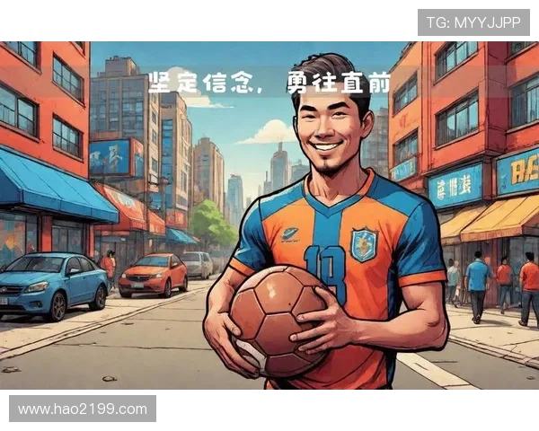 每个人都付出了努力，赛前我坚信自己能进球的信念驱动着我不断前行