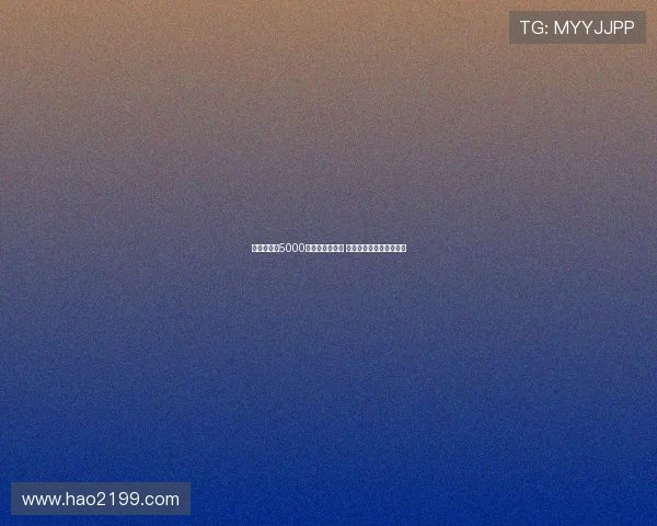 巴黎希望以5000万欧出售穆阿尼 尤文考虑先租后买断方案 巴黎希望以5000万欧出售穆阿尼 尤文考虑先租后买断方案