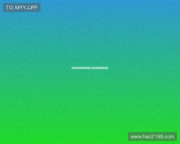 朱艺：布尔克红牌停赛已解除 中超将继续执行纪律处罚