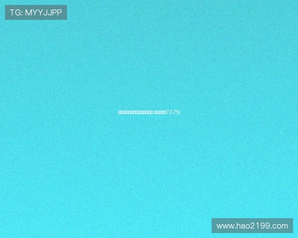 河南队在中超对阵海港战绩堪忧 输球率高达73.7%