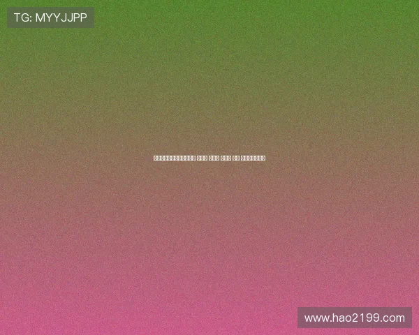 罗马诺曝多名球员离队消息 雅克松 迪萨西 斯特林 韦加 恩昆库或将转会
