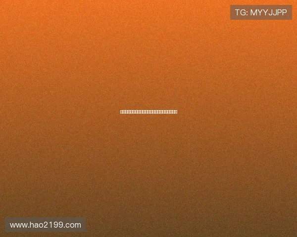 皇马寻克罗斯接班人关注罗德里恩佐等球员潜力补强