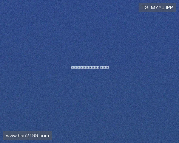 马卡：汉堡球迷跌落看台后已脱离生命危险 目前情况稳定