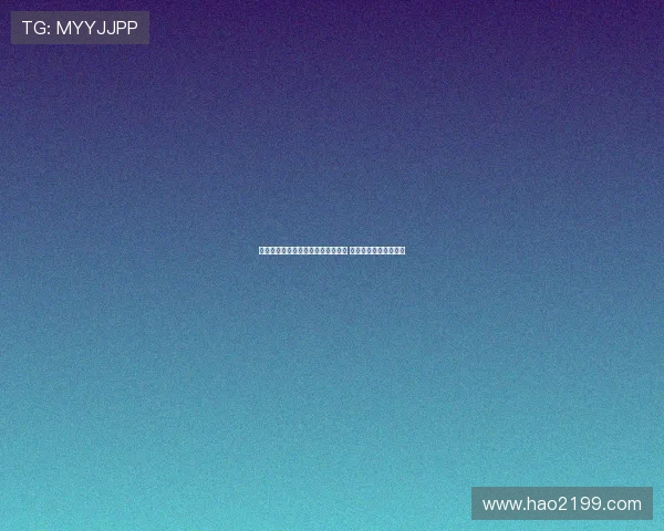 拜仁边锋伊兰昆达即将加盟沃特福德 已抵达伦敦开启新篇章