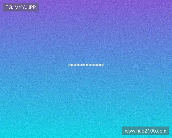 法国足协改革青训体系 提升本土足球水平助力未来发展