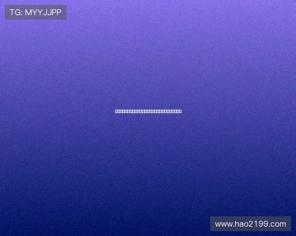 尤文欲用弗拉霍维奇加道格拉斯或萨沃纳外加现金交换托纳利